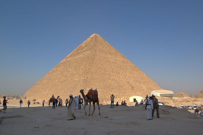 Pyramide von Gizeh 