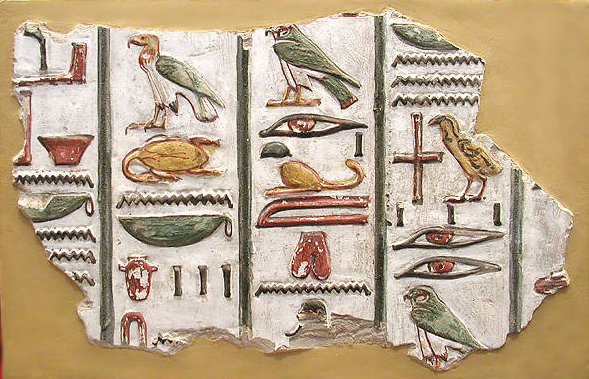 Ägyptische Hieroglyphen aus dem Grab von Seti (c) John Bodsworth