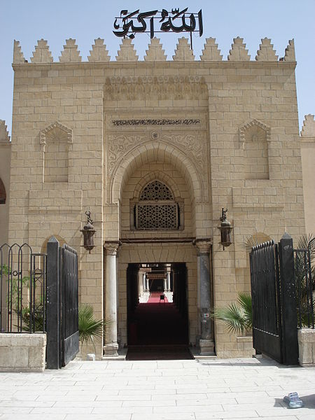Amr Ibn Al As Moschee (c) Buyoof
