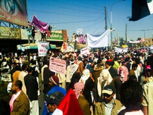 Protestaktion in Sanaa, Jemen